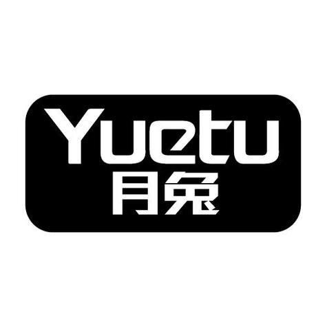 月兔直播