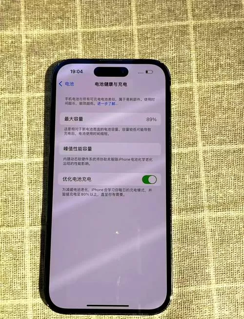 酷神钱包pro手机版