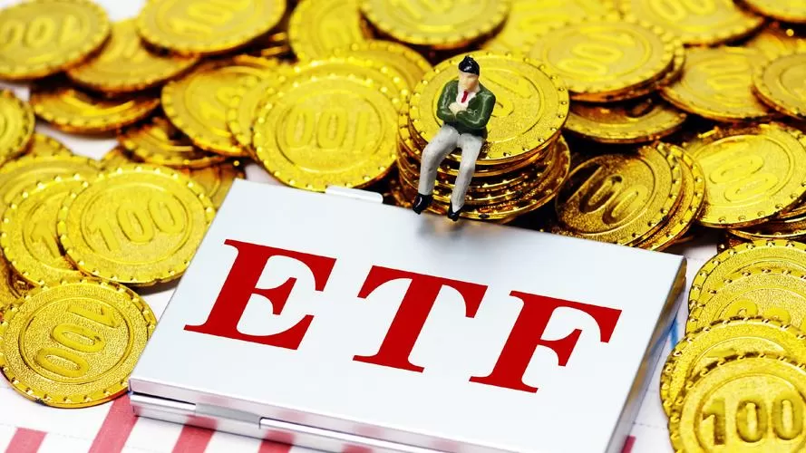 在股票里直接购买的etf股票图标
