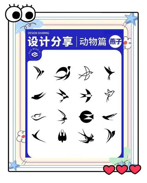 5种灭绝又复活的动物图标