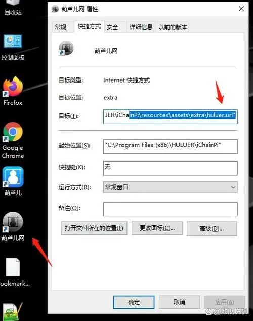 Dcm2024最新版本