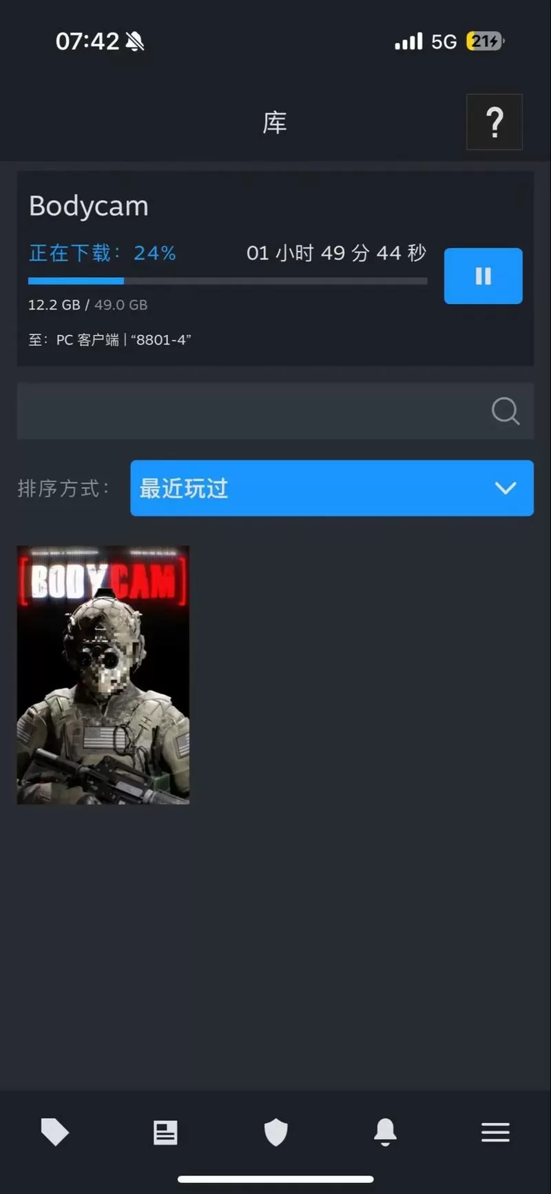 bodycam怎么下载手机版