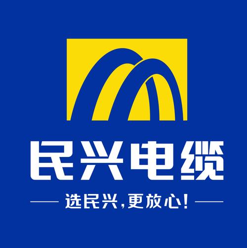 家用电线蓝色是什么线图标