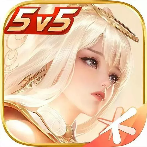 王者精英5v5修改器图标