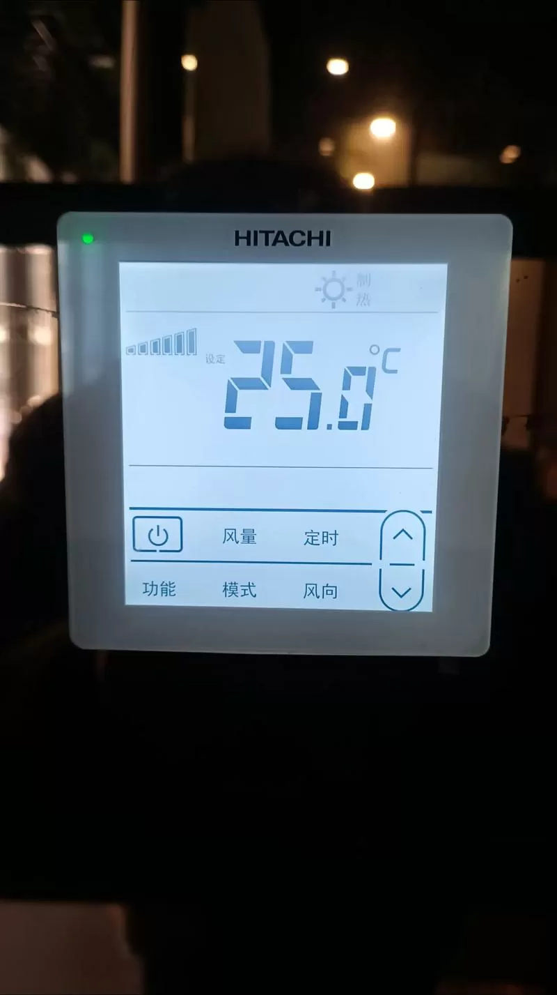 日立中央空调使用视频