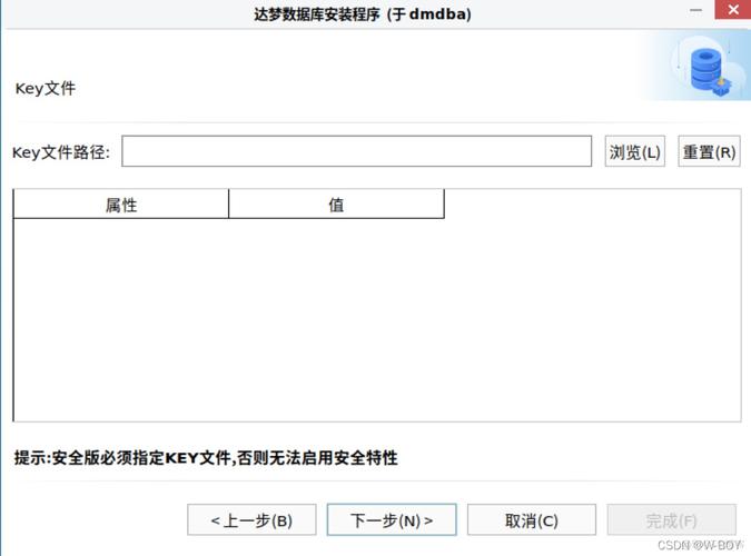 梦爱享库免密版