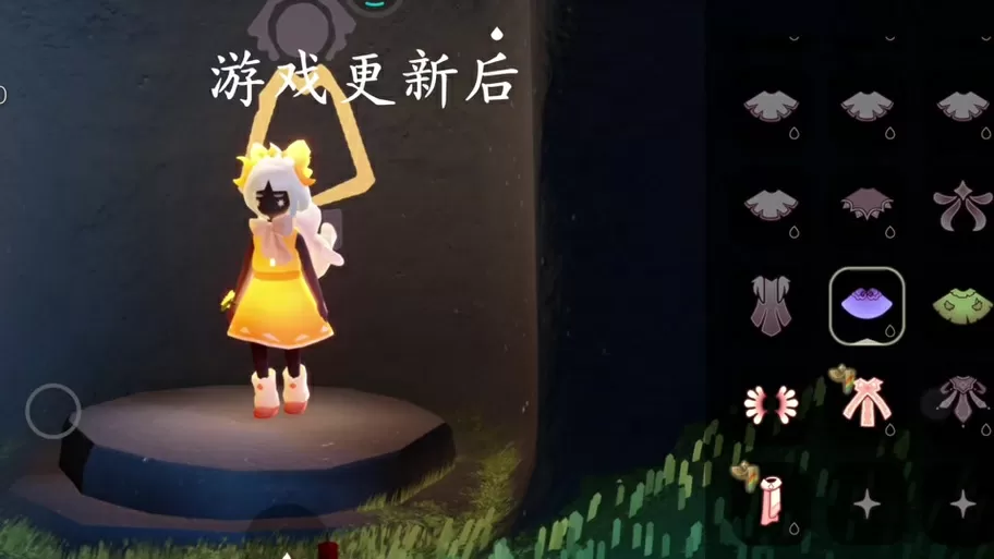伊莎光遇辅助直装视频永久