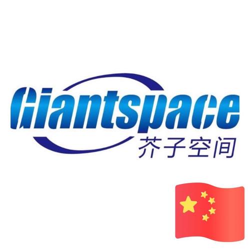 芥子空间怎么使用图标