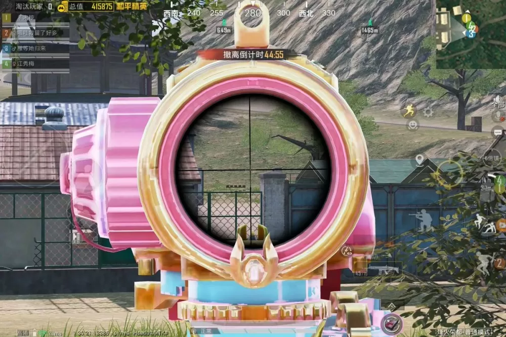 和平精英佩奇美化包框架