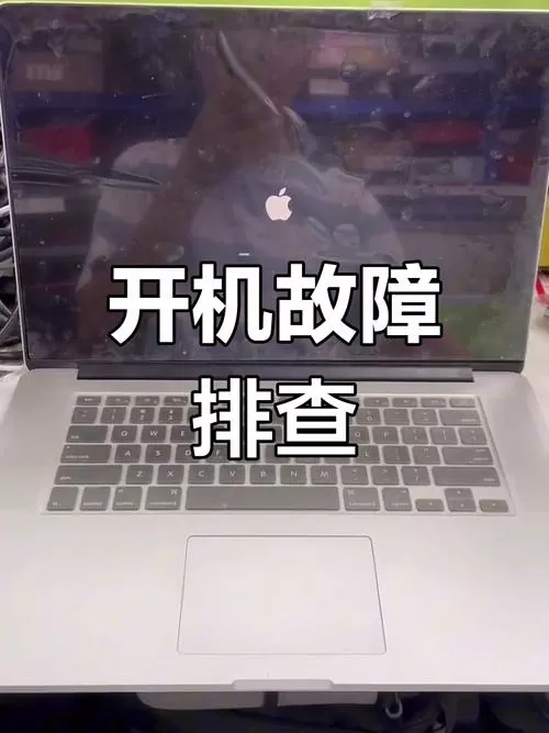 开机cpu发热但没亮机图标
