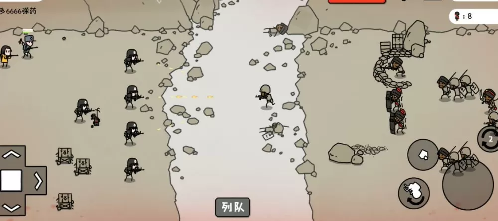 小兵大战官方版安装