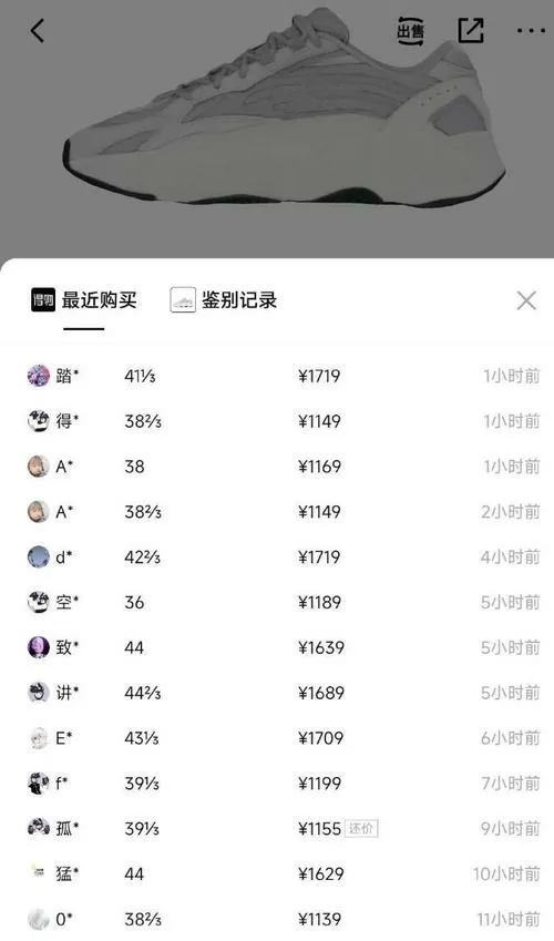 椰子官方网站