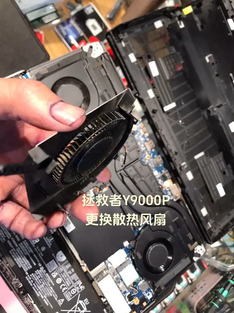 电脑散热风扇怎么拆图标