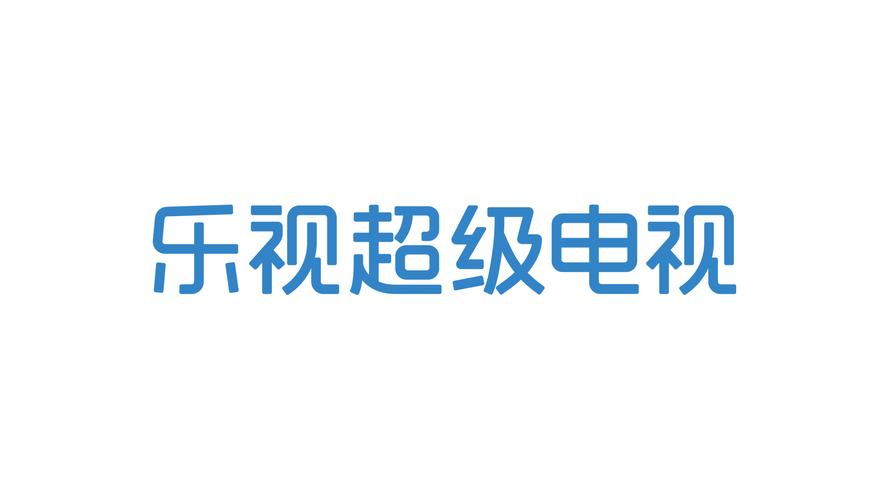乐视超级电视x50图标