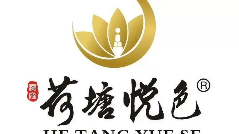丁香方月图标