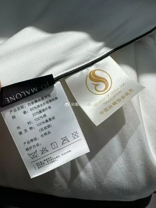 桑蚕丝silk