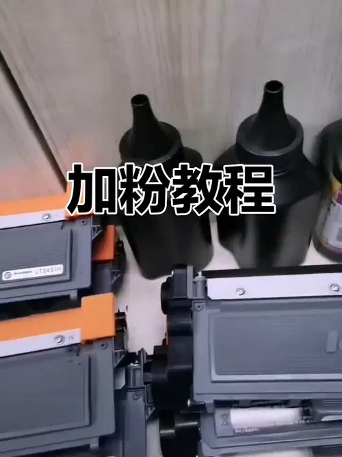 打印机怎么加墨粉图标
