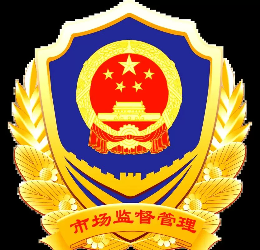 监管框架图标