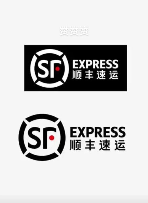 顺丰快递在菜鸟驿站可以存放几天图标