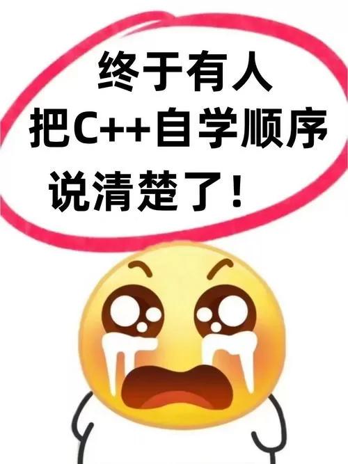 一起作业登不上去怎么办图标