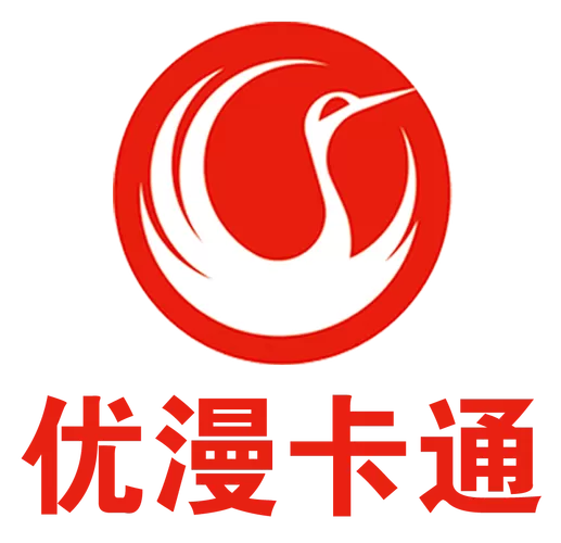 优动漫破解版安装
