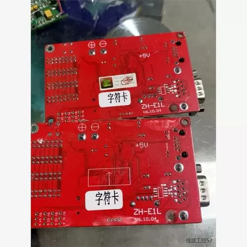中航控制卡排线怎么接