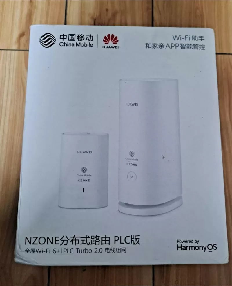 华为q1子母路由器是千兆吗图标