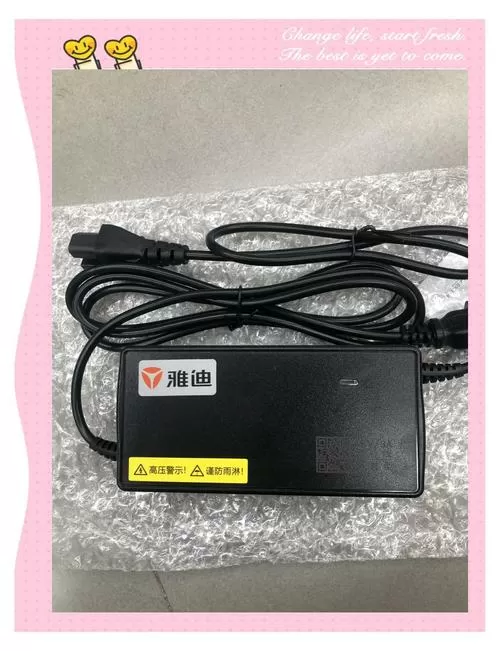 电动车充电器多少瓦图标