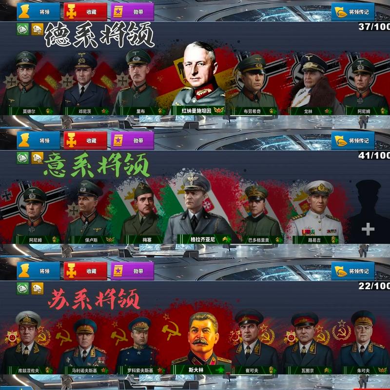 世界征服者4大明王朝下载