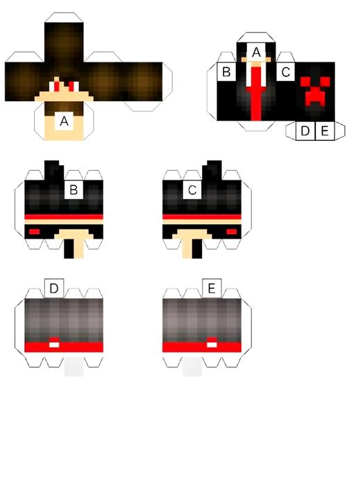 我的世界好看的男生皮肤展开图