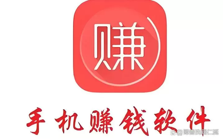 十大良心赚钱游戏图标