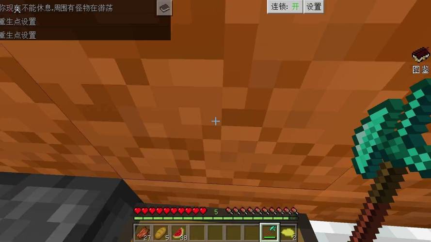 我的世界惊变一百天枪械大全