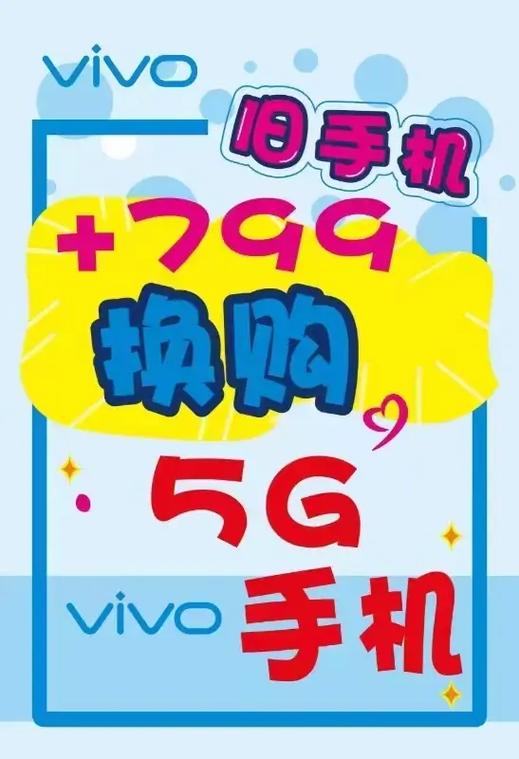手机升级包下载图标