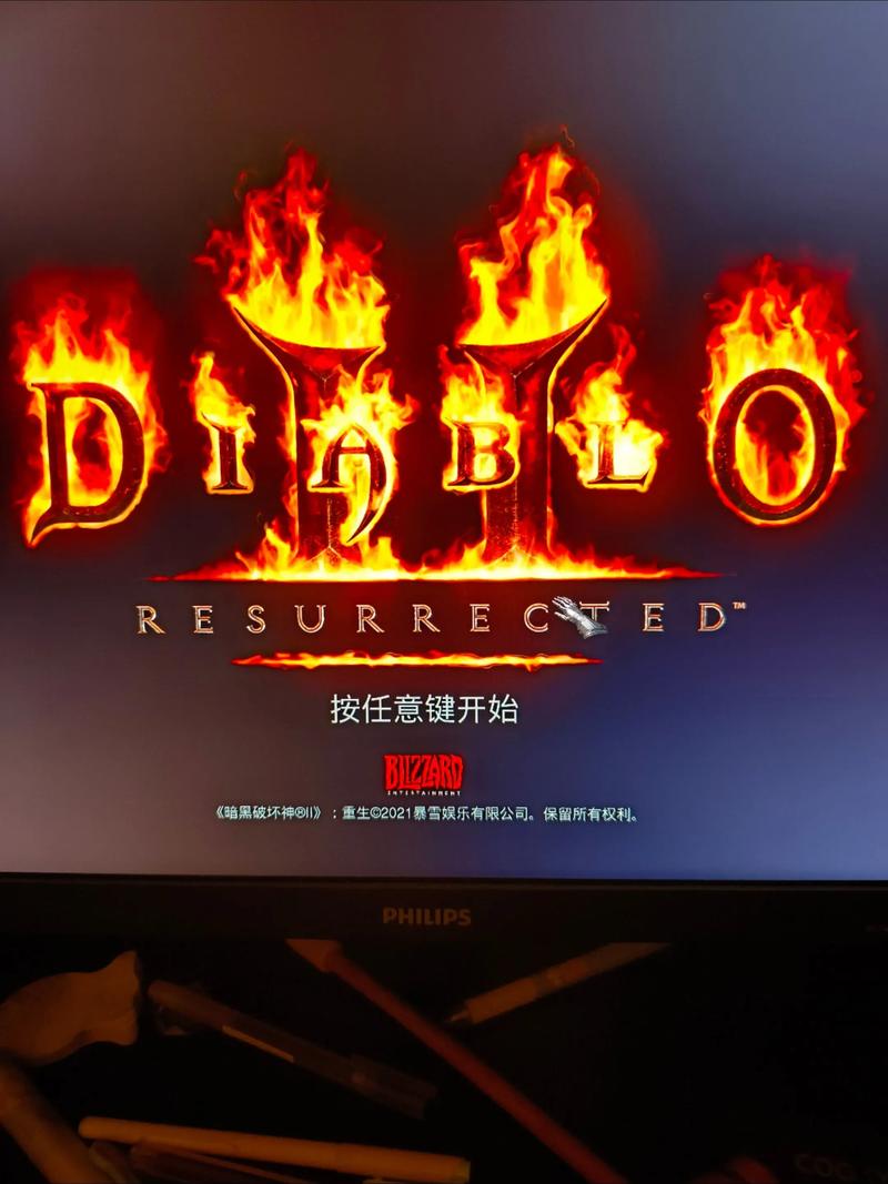暗黑破坏神2重制版笔记本能玩吗