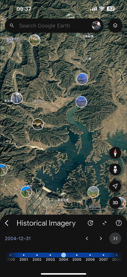 google卫星地图多久更新一次