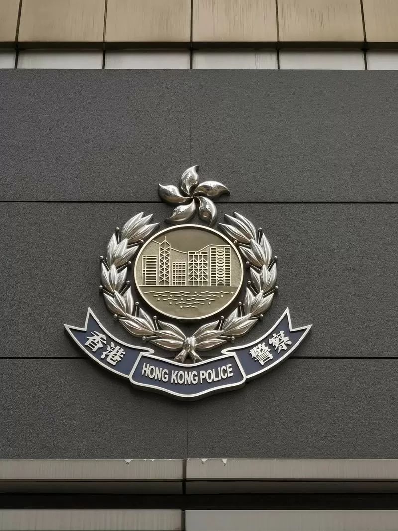 港版刷国行会被警察定位吗图标