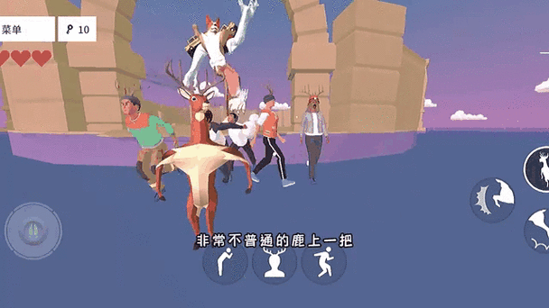 非常普通鹿未来版船怎么解锁图标