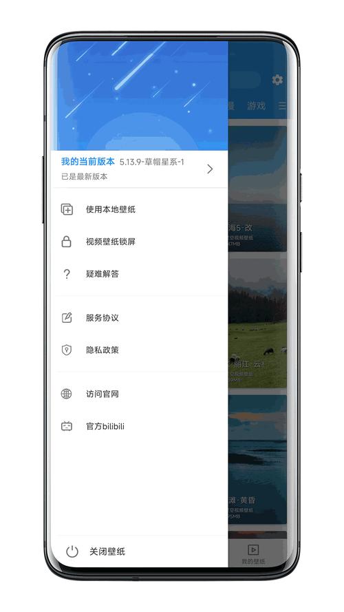 麦田ic助手3.0破解版