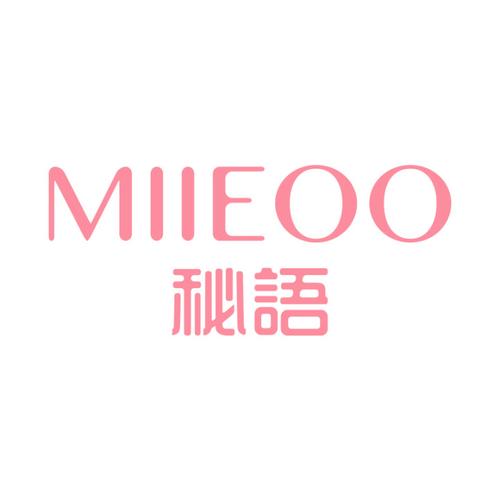 秘语免费版怎么样图标