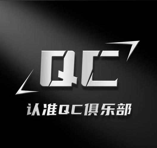 地铁逃生轻量版直装图标