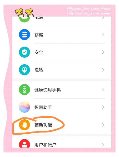 荣耀手机钱包卸载了可以恢复吗图标