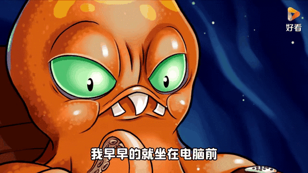 变异八爪鱼破解版下载免广告图标