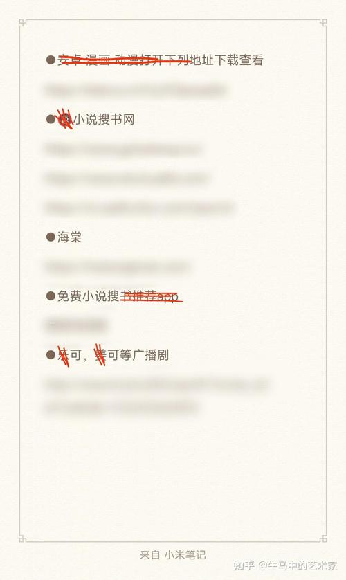 乐可广播剧在哪里听