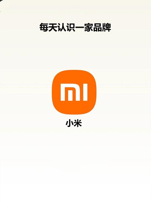 小米手机的标准模式在哪里