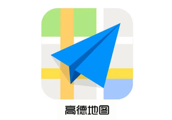 高德地图历史记录能保留多久图标