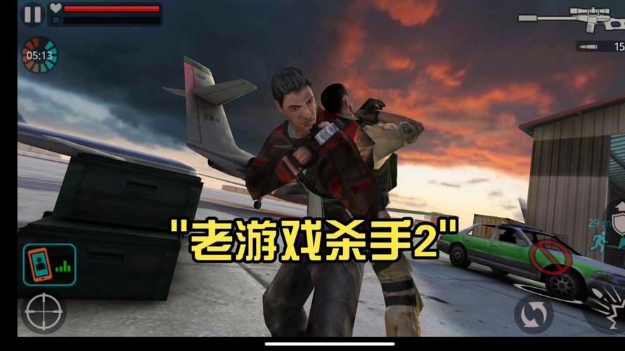 杀手2影子阴谋一箭双雕上映时间2023年