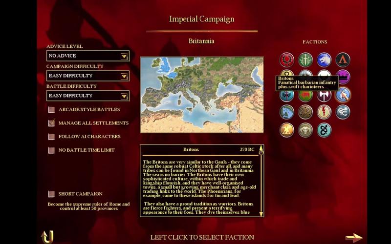 罗马全面战争建筑修改