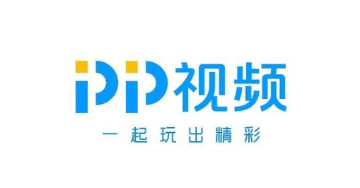 pptv装第三方软件教程