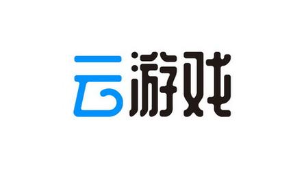 云游戏怎么收费