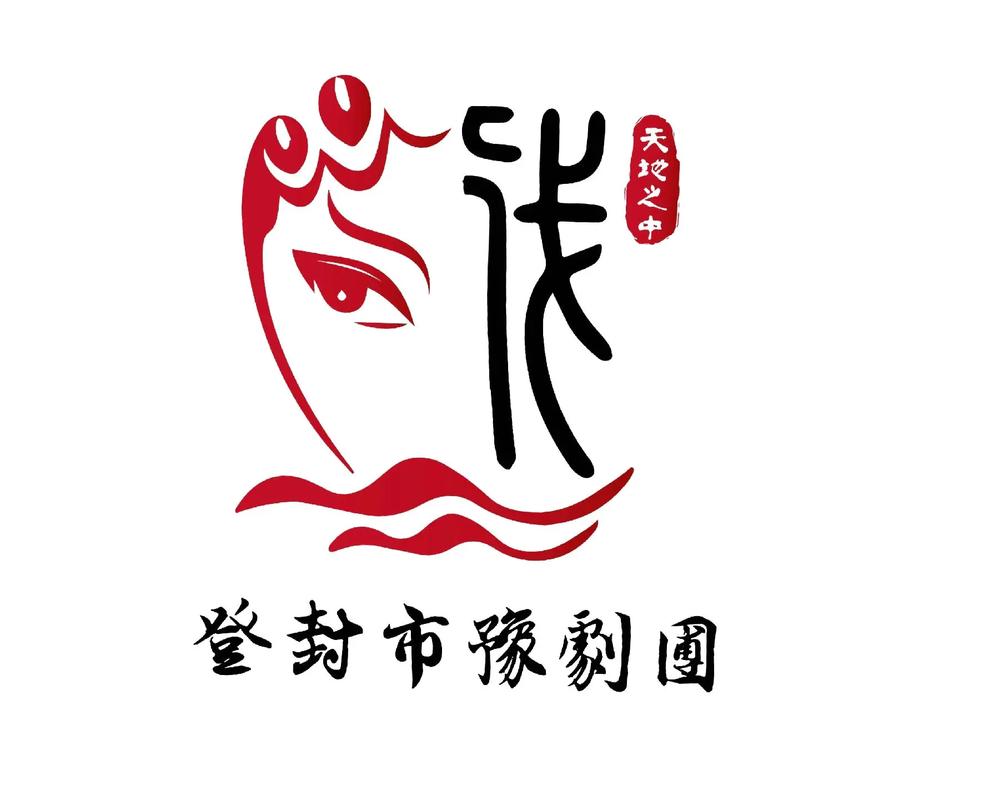 豫剧经典唱段100首图标